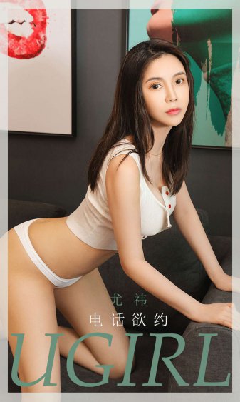 小泉彩全集